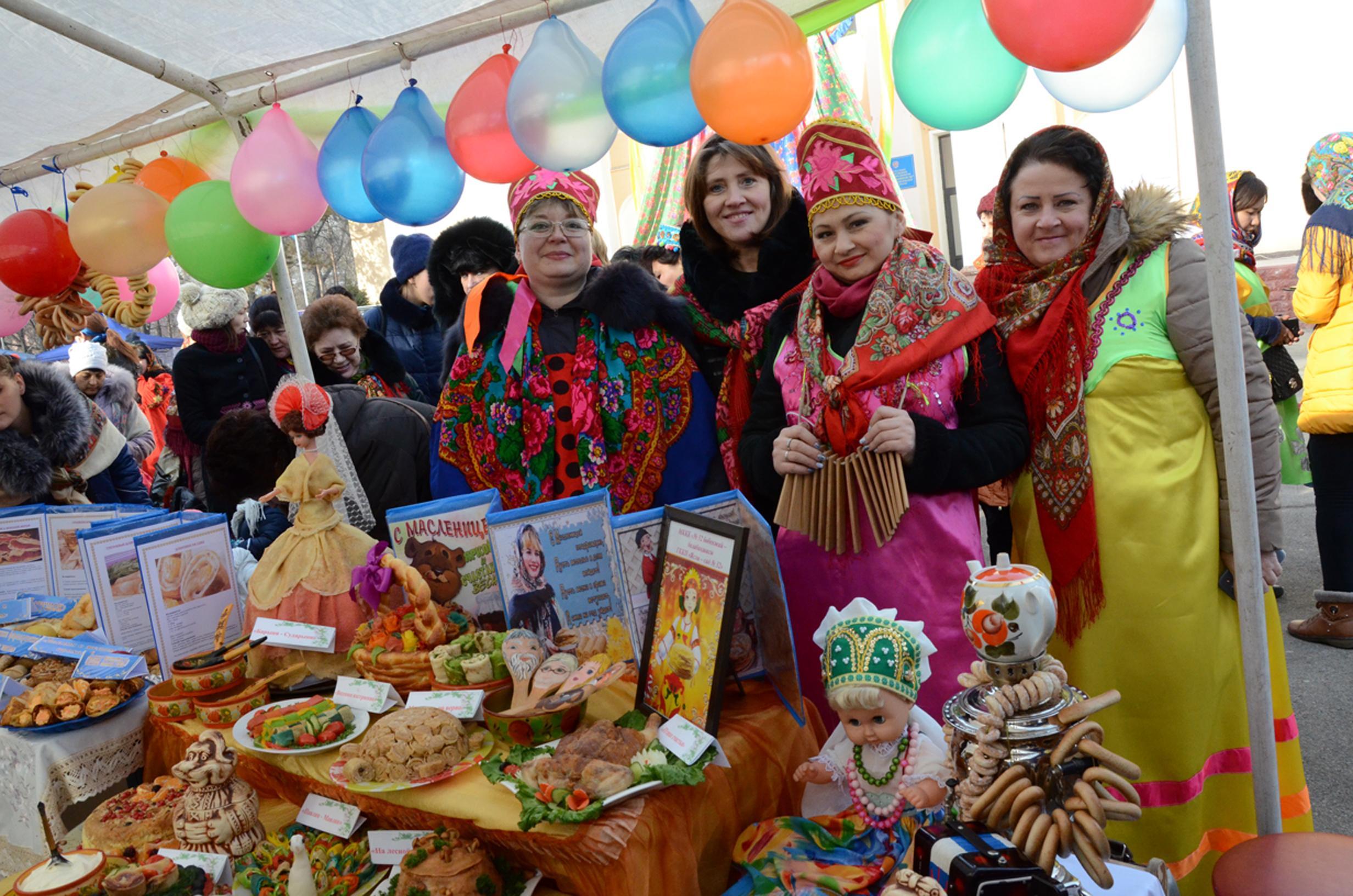 Масленица 2017 год