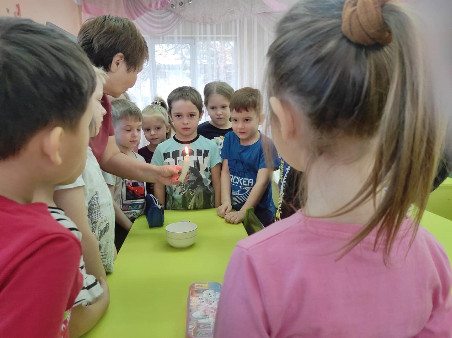 ОУД в по самопознанию группе предшкольной подготовки "Балауса".