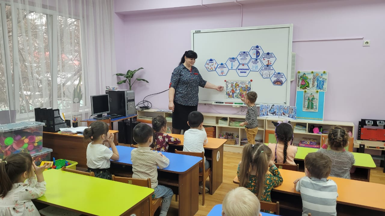 Организованная деятельность в старшей группе "Шағала". Развитие речи на тему: " Зимы прекрасная пора".