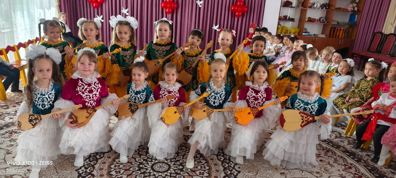 Тематическое ОД ко Дню единства народов Казахстана в группах  "Ақ бұлақ" и "Балауса".