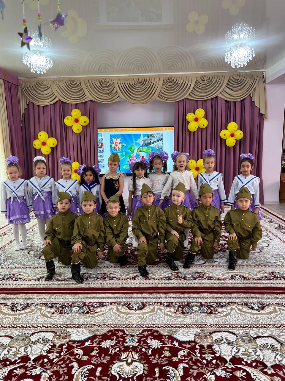Тематическое мероприятие в предшкольной  группе "Шағала ". Тема: "Праздник День Победы".